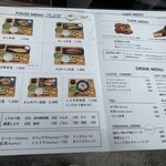 User's review image for ヨリドコロ