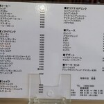用戶對於珈琲の店都亜的評論圖
