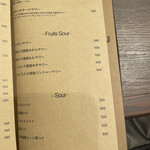 用戶對於福岡焼肉kintan的評論圖