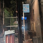 用户对于広島鉄板 叶夢的评论图