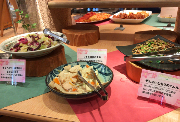 User's review image for ナチュラルガーデン