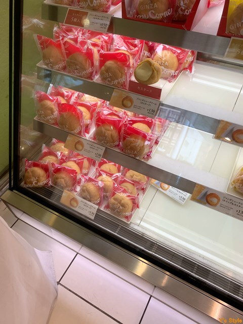 User's review image for コージーコーナー 高田馬場店