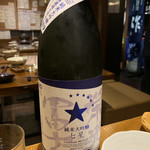 User's review image for 茅場町居酒屋 つまみ菜 茅場町店