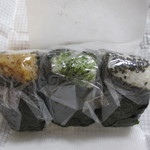 用户对于伊勢屋的评论图