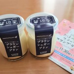用户对于ファミリーレストランe'f的评论图