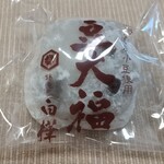 用戶對於御菓子司 白樺 本店的評論圖