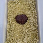 User's review image for やながわ 福知山店