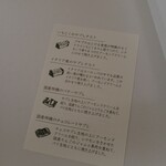 用戶對於ファウンドリー 阪急うめだ本店的評論圖