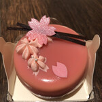 User's review image for マールブランシュ 大丸京都店