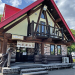 用户对于白樺山荘 真駒内本店的评论图