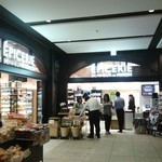 User's review image for エピスリーボヌール 成城石井 大手町店