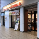 用户对于ミスタードーナツ ＪＲ福知山ショップ的评论图