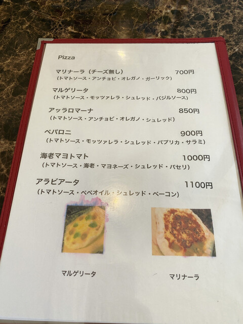 用户对于カフェ ナトゥーラ的评论高清图