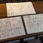 用户对于三千院の里 一乗寺店的评论图