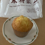 用戶對於玉出 木村家　2Deux的評論圖