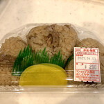 User's review image for ヤマザキYショップ 入部店