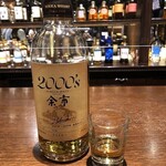 用户对于テイスティング・バー的评论图