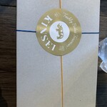 User's review image for 焼き立てフィナンシェ KINSEI