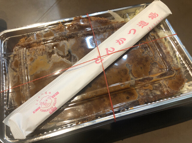 User's recommendation image for とんかつ道場 我孫子道店