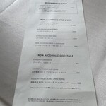 User's review image for ラ・メゾン・キオイ