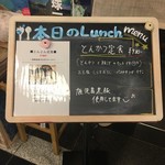 用戶對於まま子のきっちん的評論圖