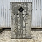 User's review image for KOFFEE MAMEYA Kakeru