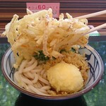 User's review image for 丸亀製麺 東京ドームシティ店