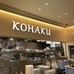 用户对于赤白 心斎橋PARCO店的评论图