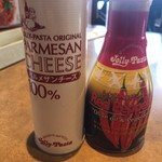 User's review image for ジョリーパスタ 泉大津店