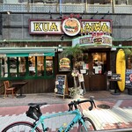 User's review image for クアアイナ 五反田店