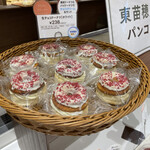 用戶對於ロイズ 東苗穂店的評論圖