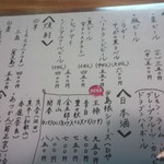 User's review image for 匠