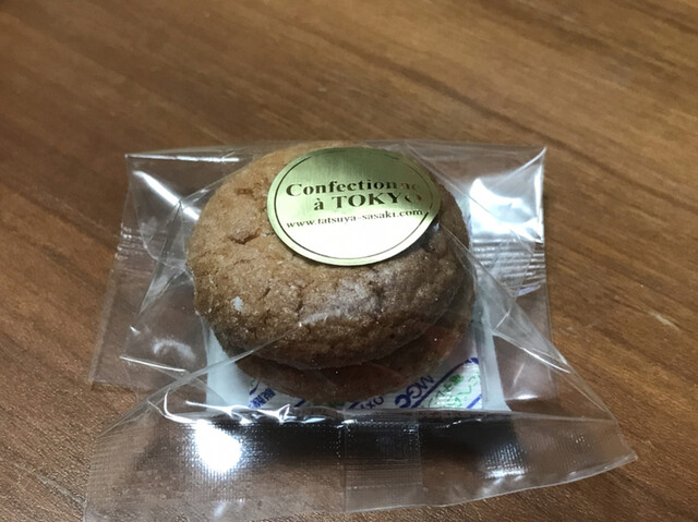 User's recommendation image for PATISSERIE TATSUYA SASAKI