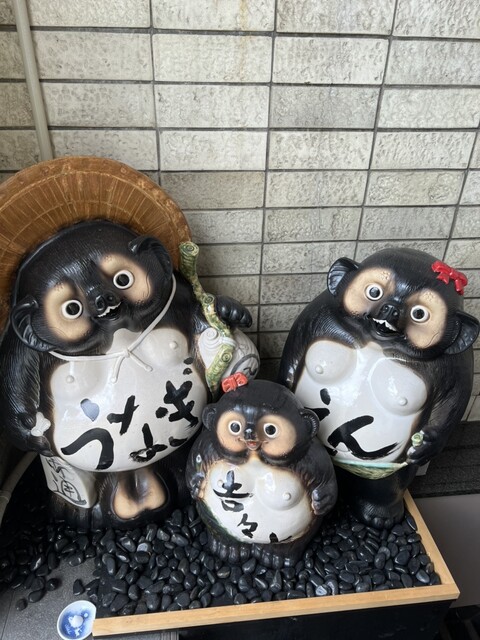 用戶對於本格炭火焼うなぎ えん 京都三条店的評論高清圖