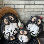 用戶對於本格炭火焼うなぎ えん 京都三条店的評論圖