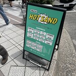 用戶對於WENT 2 GO的評論圖