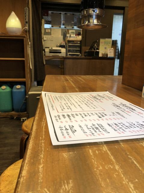 用户对于新札幌ジンギスカン 大谷地店的评论高清图