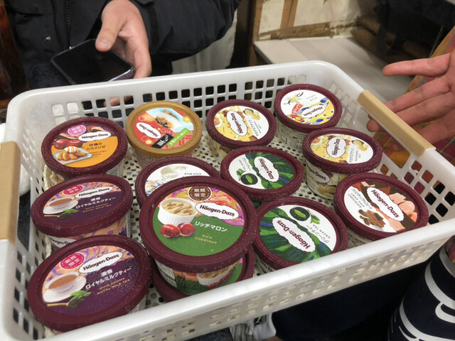 User's recommendation image for 大昌園