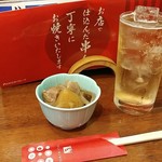 用戶對於やきとり大吉 鷺宮店的評論圖
