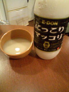 User's review image for 韓楽