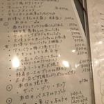 用户对于欧風家庭料理 てれまかし～的评论图