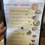 用戶對於LaLa Chai thaifood & craftbeer的評論圖
