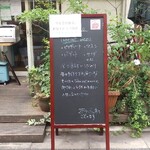 用戶對於フラテッロ的評論圖