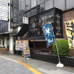 用戶對於かぐらや 秋葉原店的評論圖