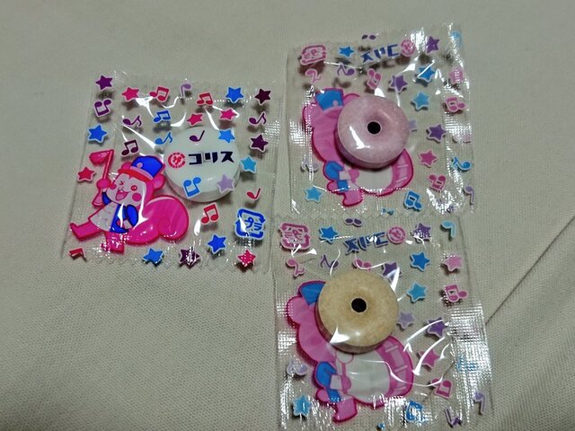 User's recommendation image for 二木の菓子 東京ソラマチ店
