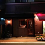 用戶對於八文字的評論圖