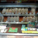 用戶對於かえるスタンド的評論圖