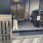 User's review image for はる好し庭