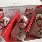 用戶對於ひよ子本舗吉野堂 デイトス１号店的評論圖
