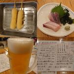 用户对于やたいや 東寺店的评论图